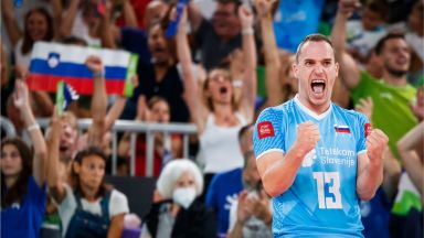 Словения продължава да пише волейболната си история
