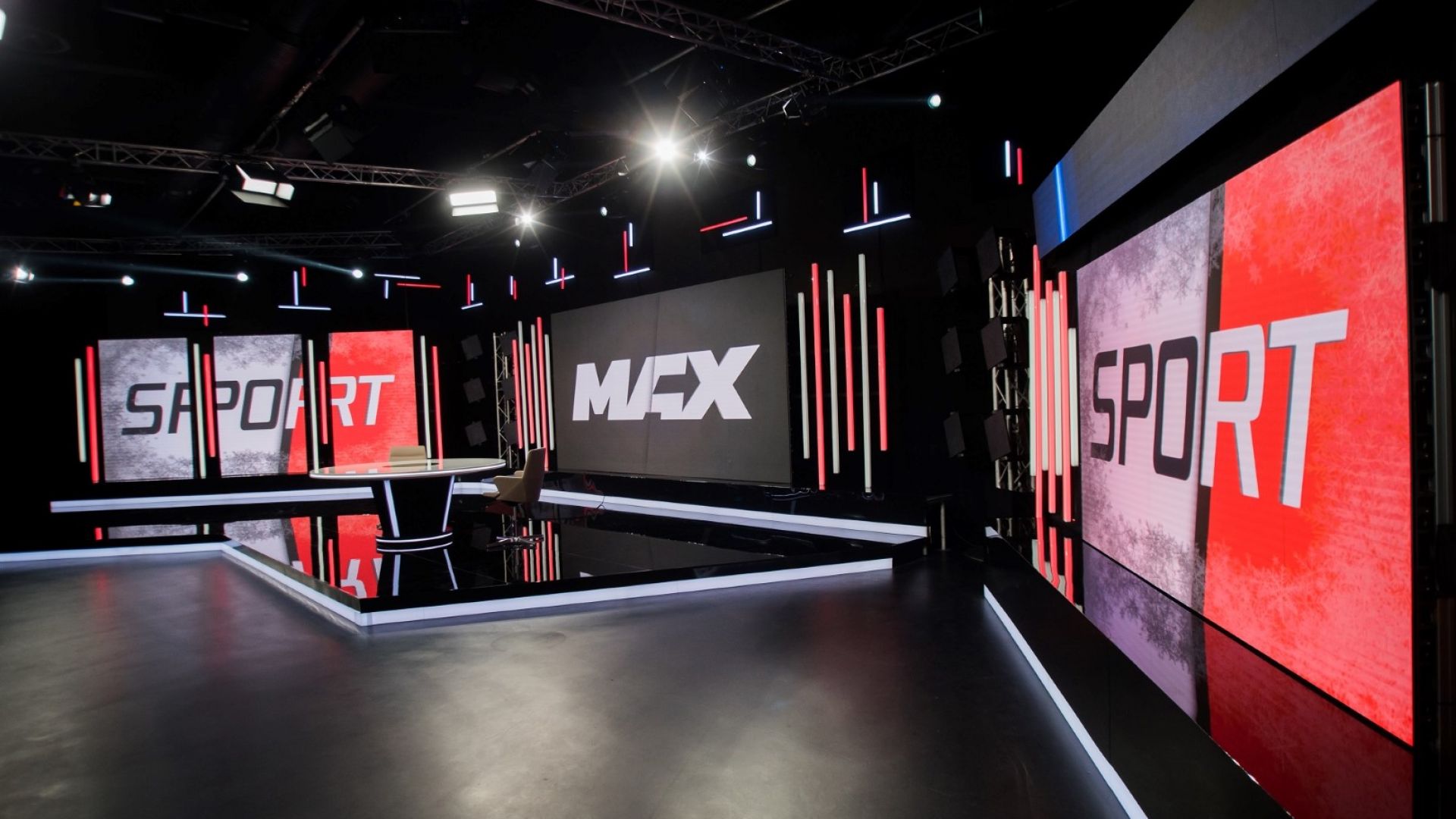 MAX Sport има нов и по-модерен дом (Снимки)